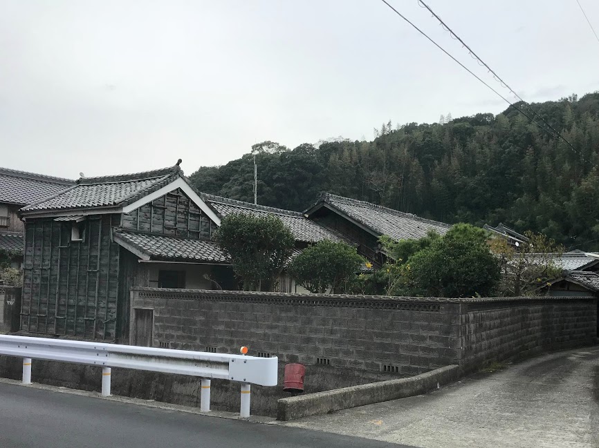 解体前