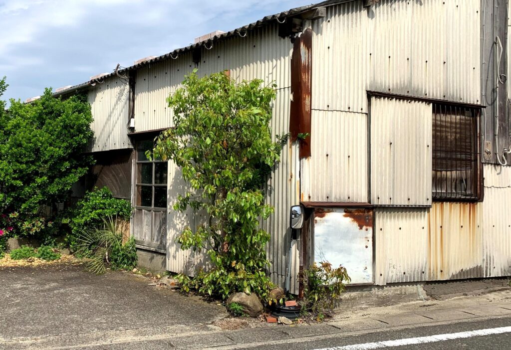 解体前