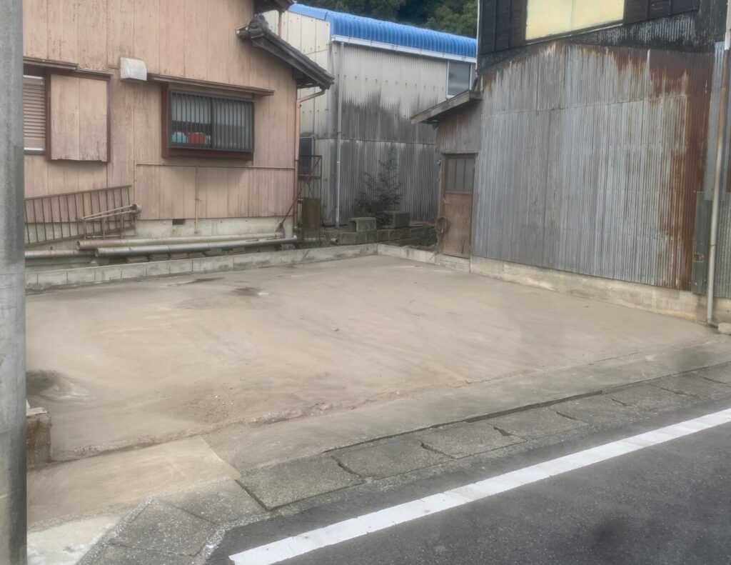 解体後