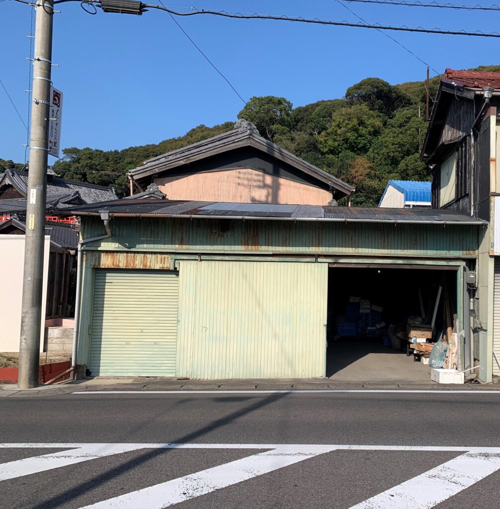 解体前