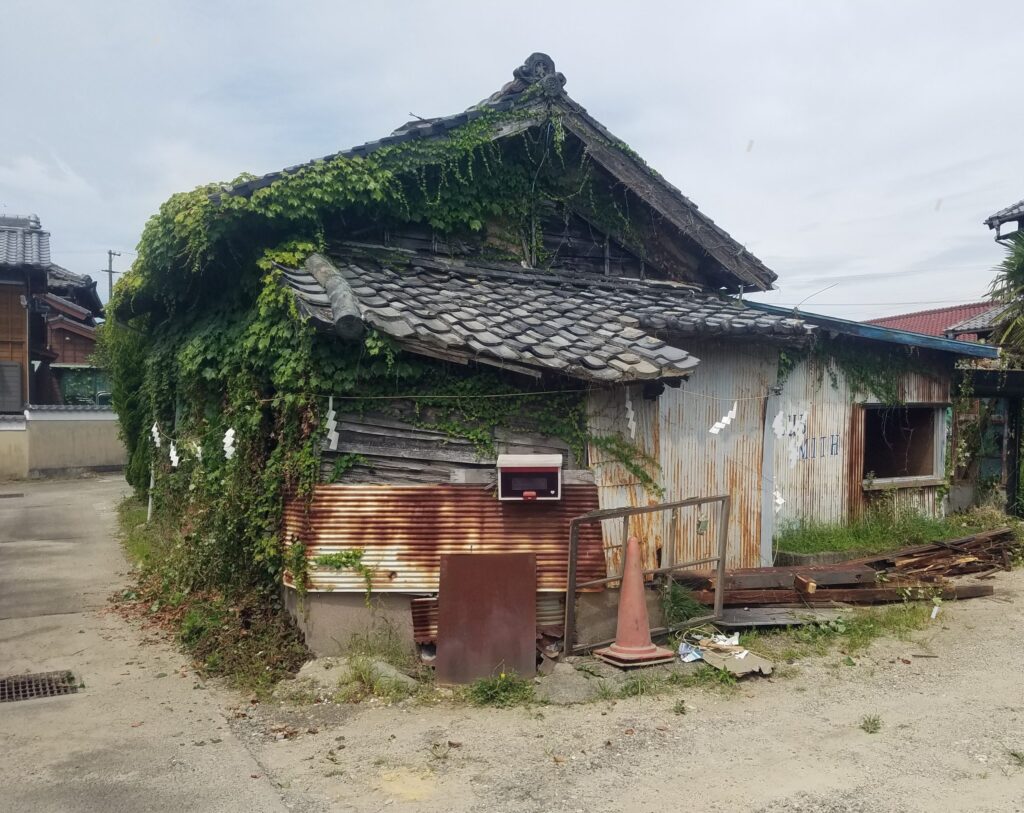 解体前